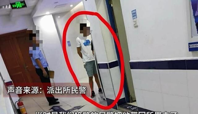深圳女子洗澡时遭合租男闯入，男子拒绝出去：反正你已被我看光了休闲区蓝鸢梦想 - Www.slyday.coM