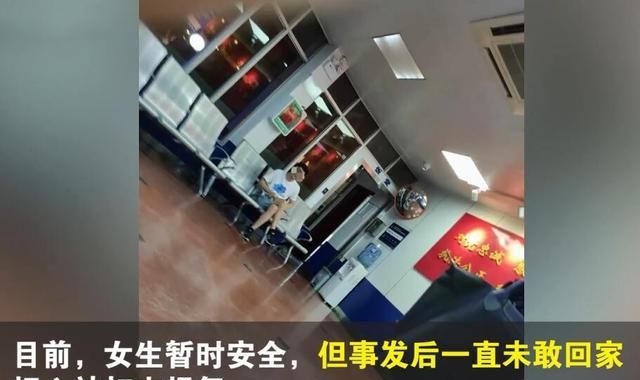 深圳女子洗澡时遭合租男闯入，男子拒绝出去：反正你已被我看光了休闲区蓝鸢梦想 - Www.slyday.coM