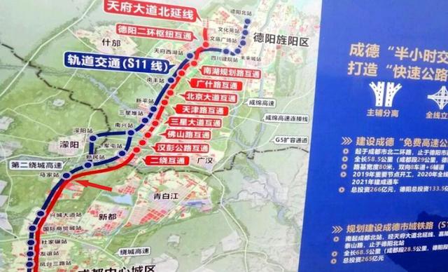 成都最"委屈"的古镇,地铁近在咫尺就是不入,历史悠久被合并