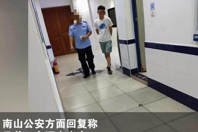 深圳女子洗澡时遭合租男闯入，男子拒绝出去：反正你已被我看光了休闲区蓝鸢梦想 - Www.slyday.coM
