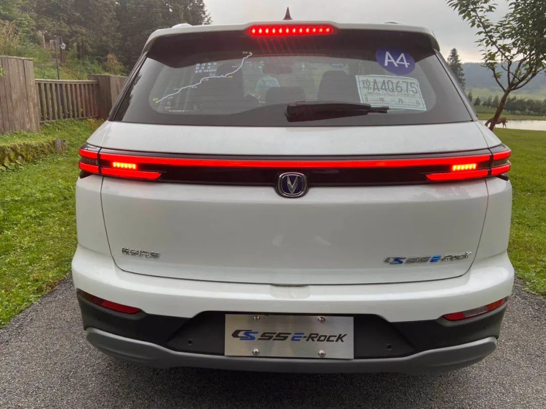 长安cs55纯电版上市,605km续航丝毫不假打,售15.99万元起