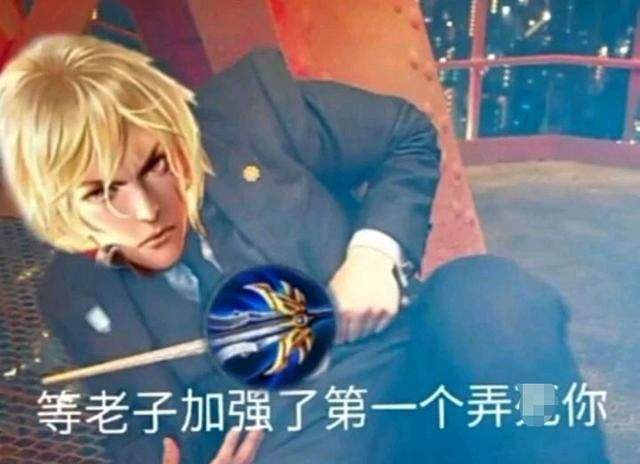 曾经的通天霸主如今的高地保安试问李信这名英雄未来何在