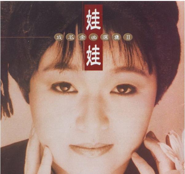 她的男友阿橹是黑龙江人,最早在黑龙江一个银行里做职员,他在写作方面