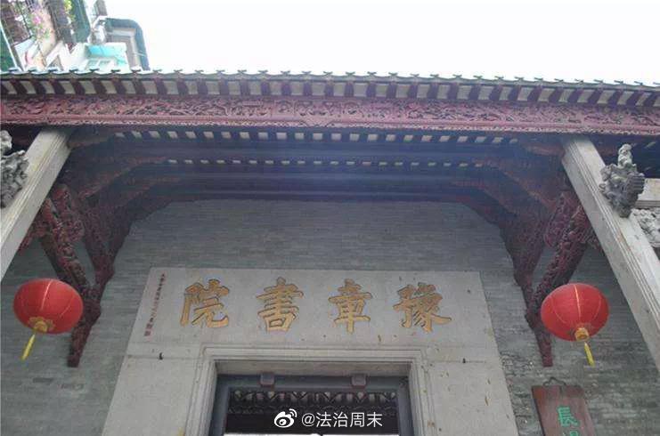 一名豫章书院学生的噩梦憧憬的琴棋书画惊变戒尺龙鞭