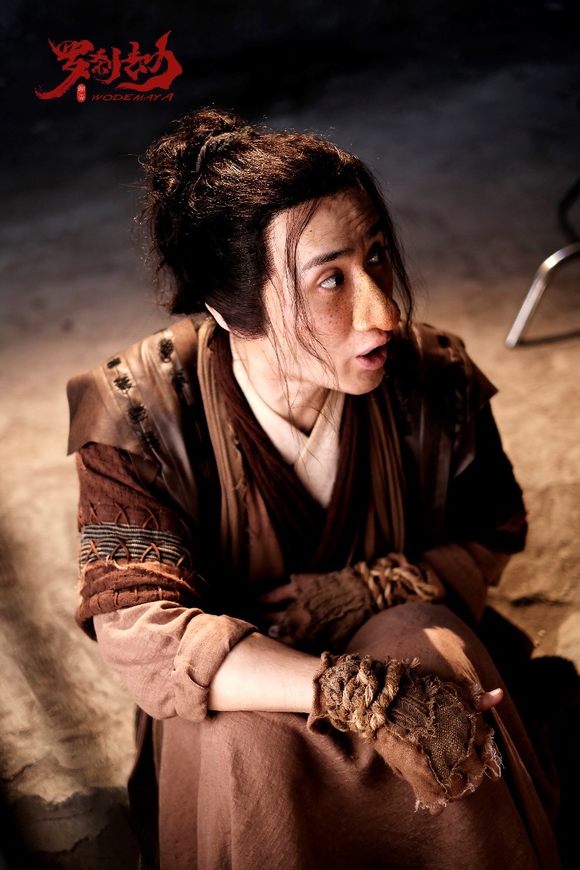 里,流落至此的马骥和侠客司徒空携手公主夕月一同战胜国师的黑恶势力