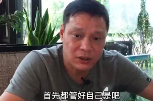 范志毅黄健翔都闭嘴吧，上海媒体炮轰中国足球：水平差还不让说？休闲区蓝鸢梦想 - Www.slyday.coM