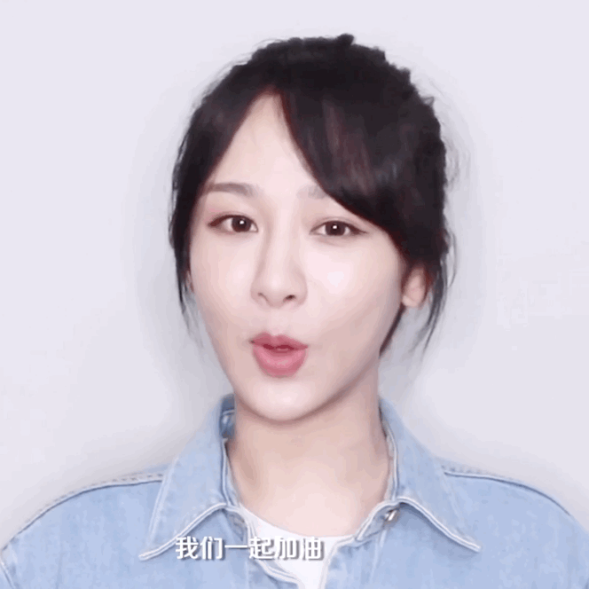 杨紫新电影路透颜值暴跌!粉嫩上衣搭长裙超土气,皮肤黝黑不敢认