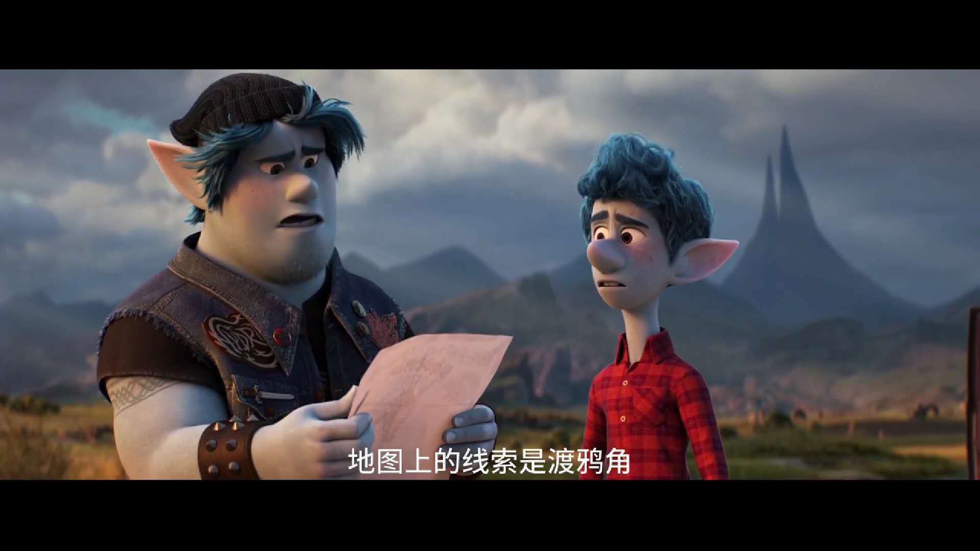 如果与身边的人同共度过一天是一种难以达成的愿望《1/2的魔法》