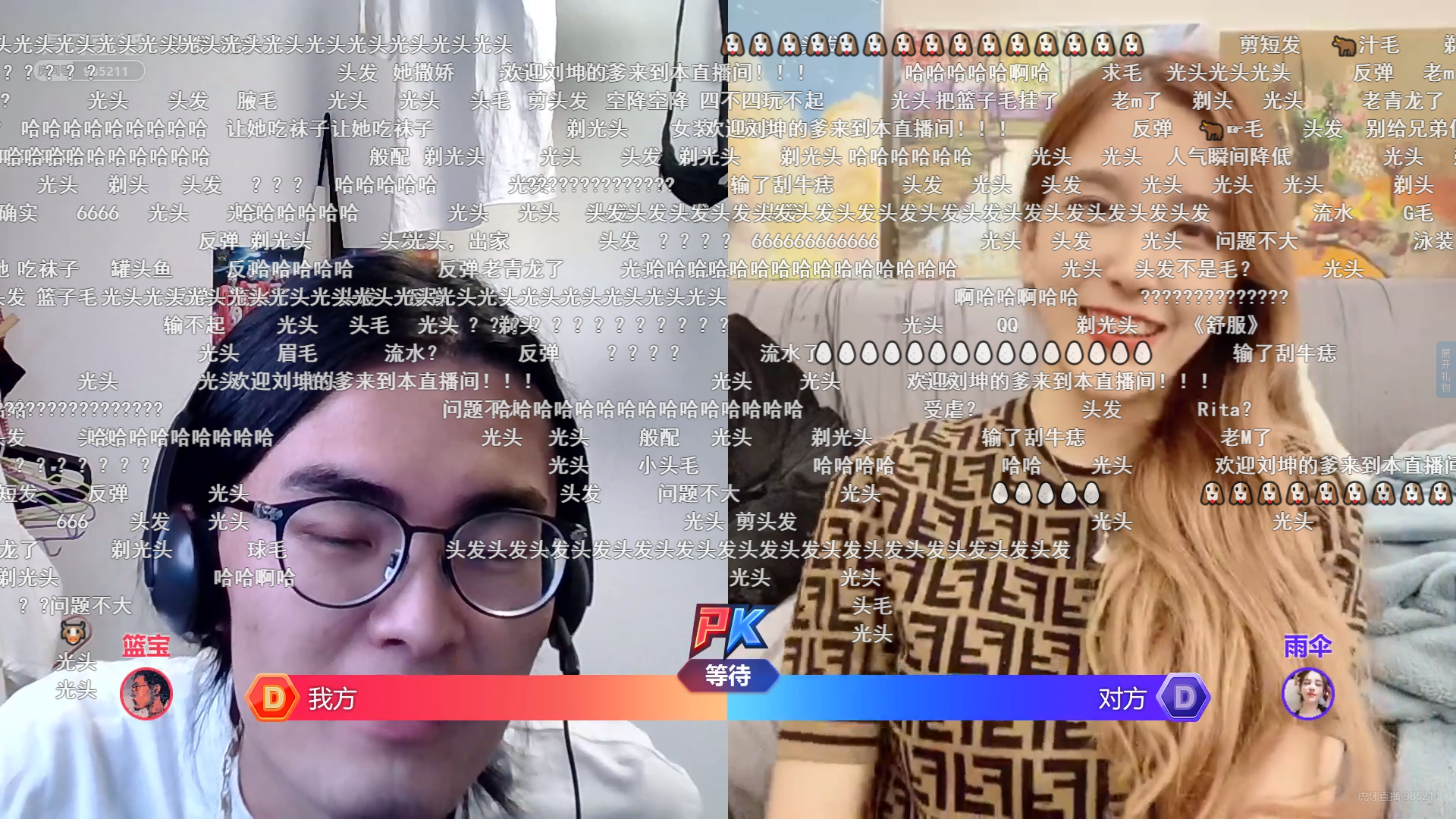 rita刚有孩子又搞大事高调约战带篮子她还请来了复旦大学