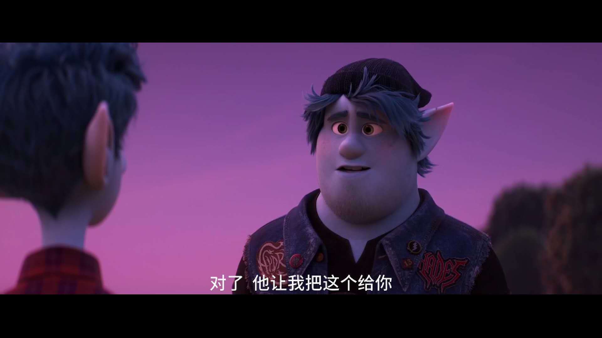 如果与身边的人同共度过一天是一种难以达成的愿望《1/2的魔法》