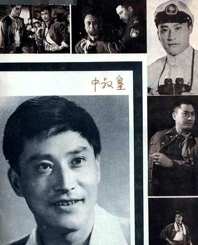 与郭振清主演独立大队兵临城下饰演郑汉臣银幕美男子