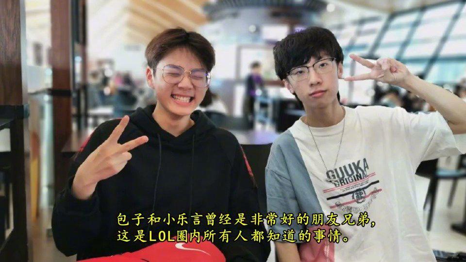 lol:包子和小青蛙solo,劫多兰盾出门!100块给你,这把给你赢