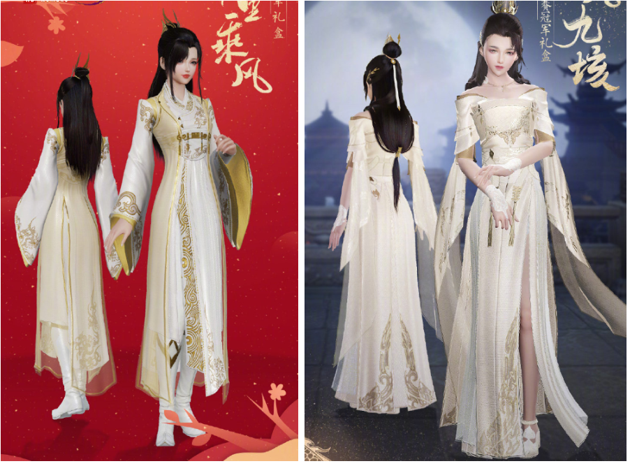 剑网3:乘风盒子2.0登场,神似螺母套,对比第1代傻傻分不清