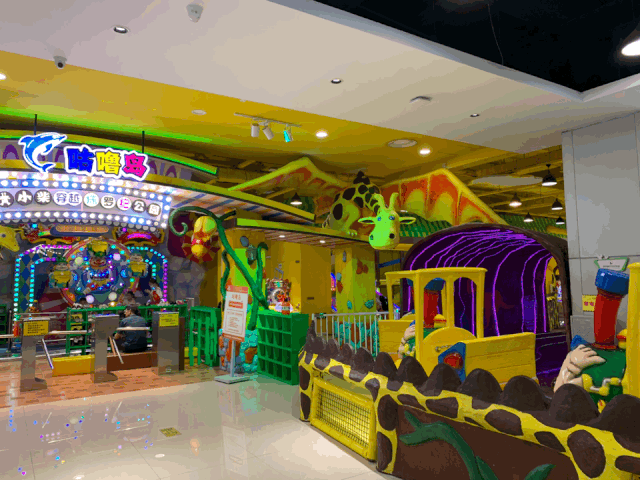 威高时光城三种项目免费畅玩看直播赢美食大奖嗨翻整个暑假