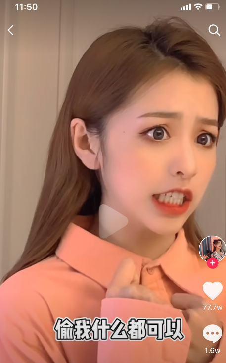 也能收获千万粉丝?|刘思瑶_新浪新闻