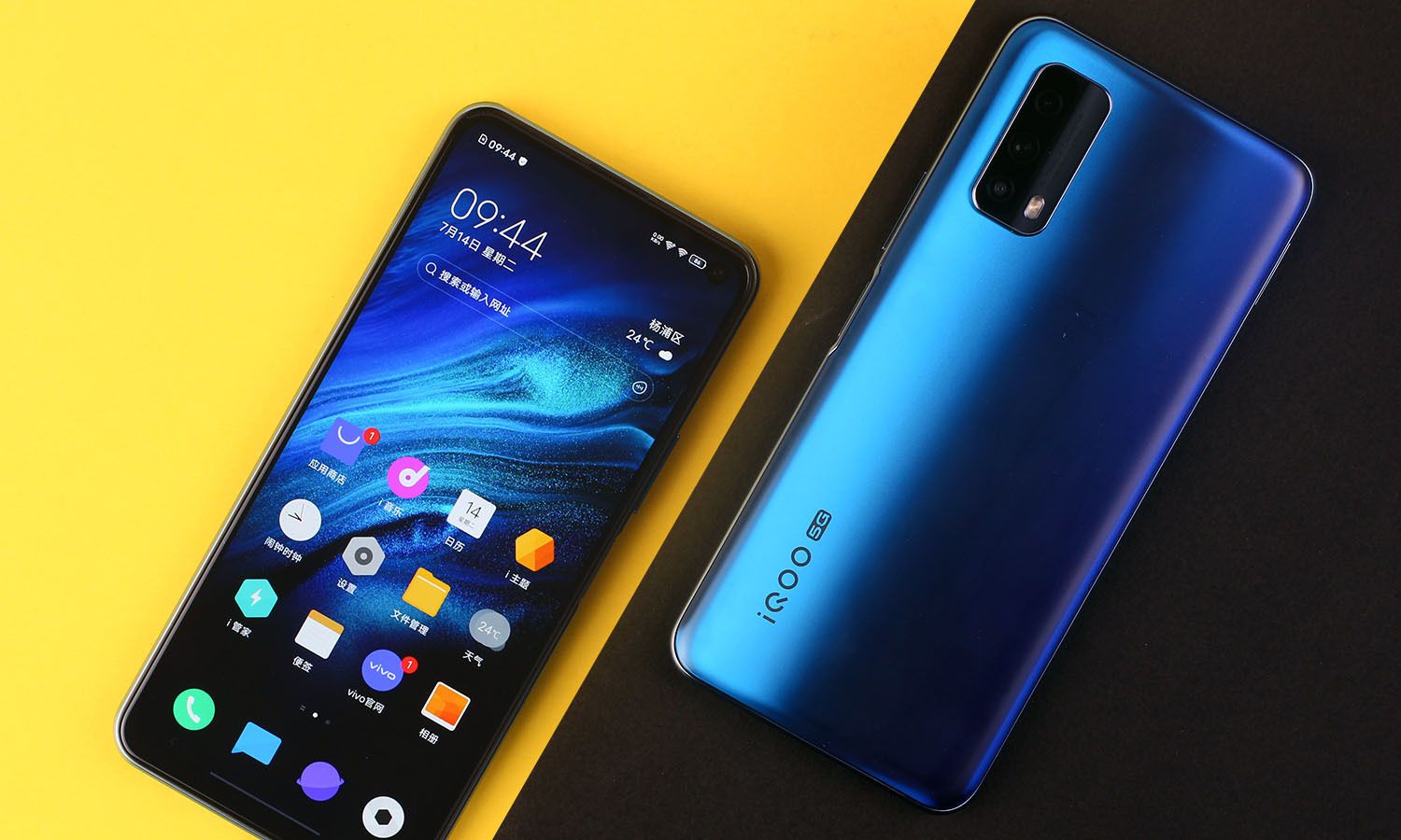 iqoo z1x,1598买到的是骁龙765g 120hz刷新率 5000mah大电池