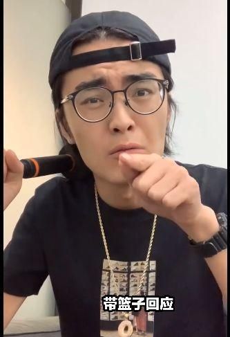 吊打复旦战队?人上人大战再升级,rita带篮子视频放狠话!