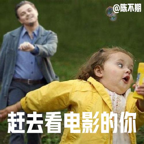 千言万语一句话我的快乐回来了