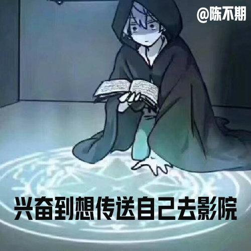 千言万语一句话我的快乐回来了