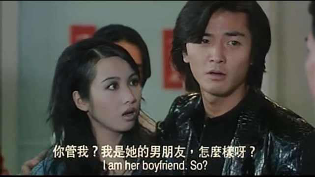 还记得古惑仔小结巴吗今开启野蛮式长开48岁美成男人梦想