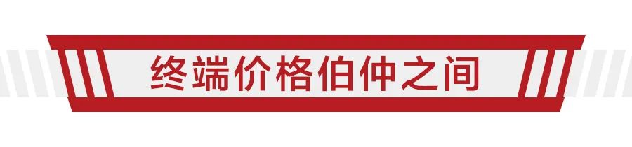 姊妹车型带来的烦恼，东风本田CR-V和广汽本田皓影怎么选？