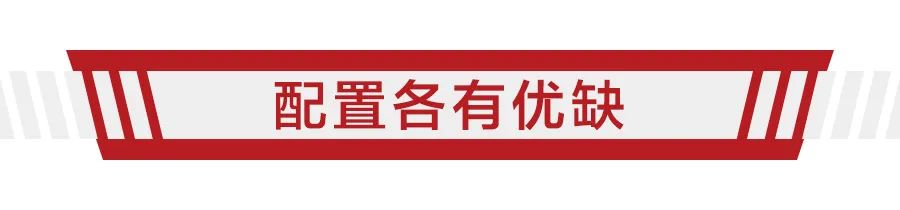 姊妹车型带来的烦恼，东风本田CR-V和广汽本田皓影怎么选？