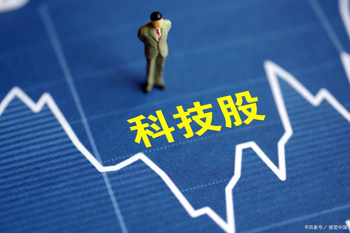 科技突然暴跌