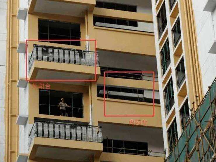 那是要全额付款的,这两种阳台结构是不同的,凸阳台是没钢筋结构的