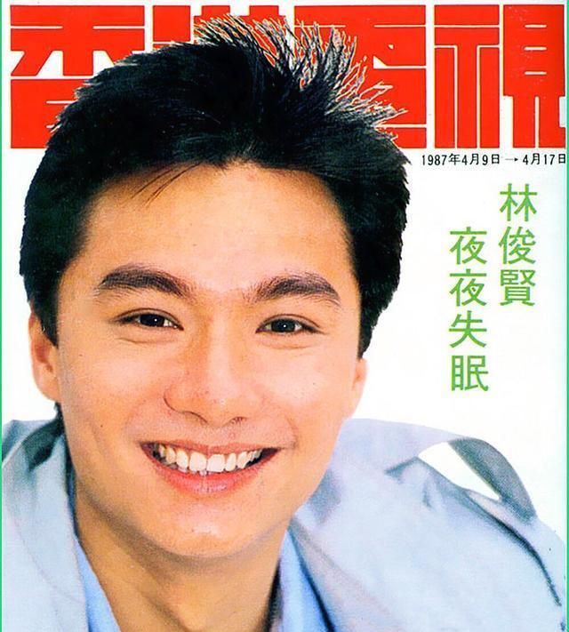 "封面男神"林俊贤:投资失败后一夜白头,如今成"网红杀手"