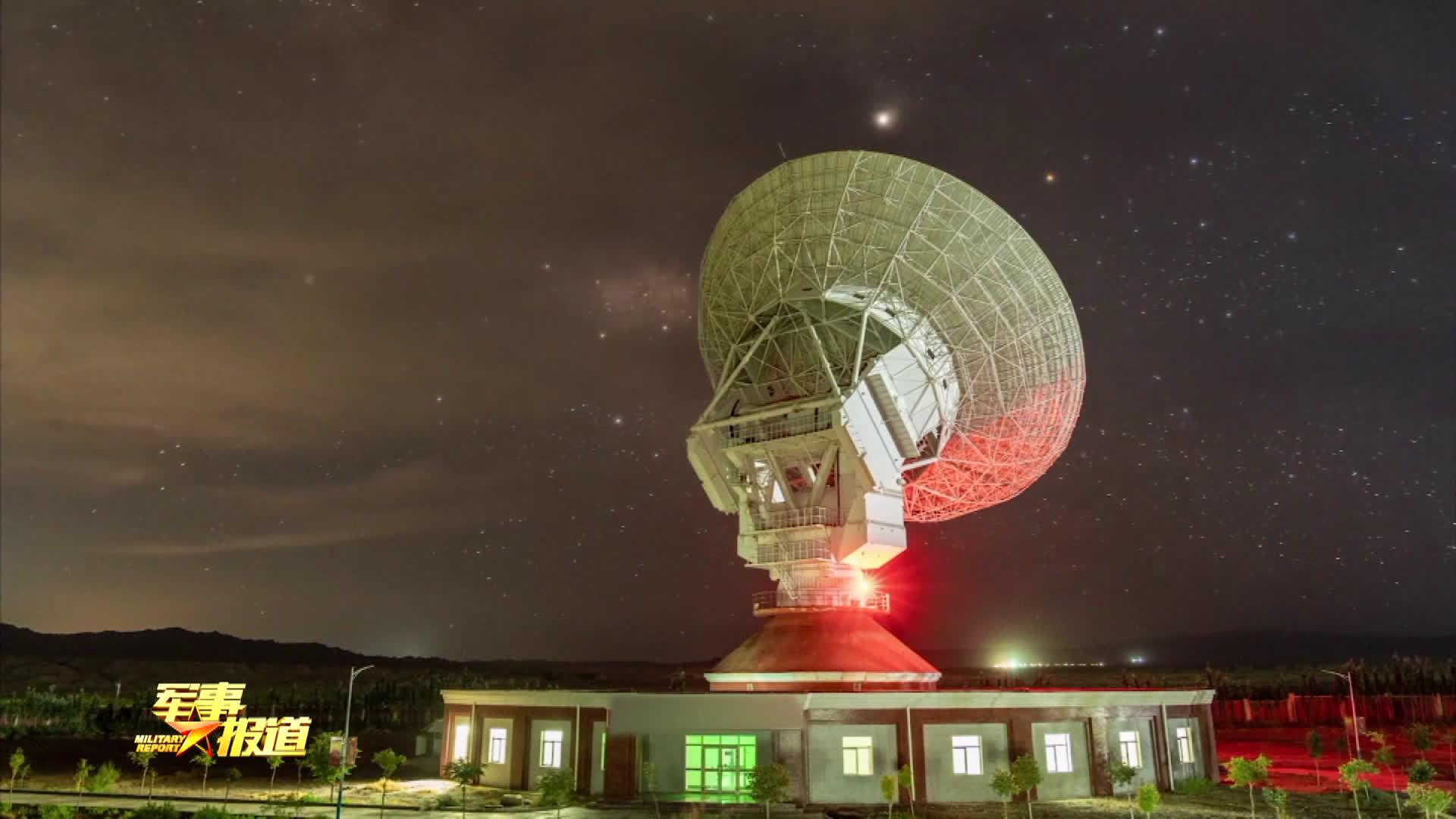 西安卫星测控中心调配多颗卫星支援抗洪抢险