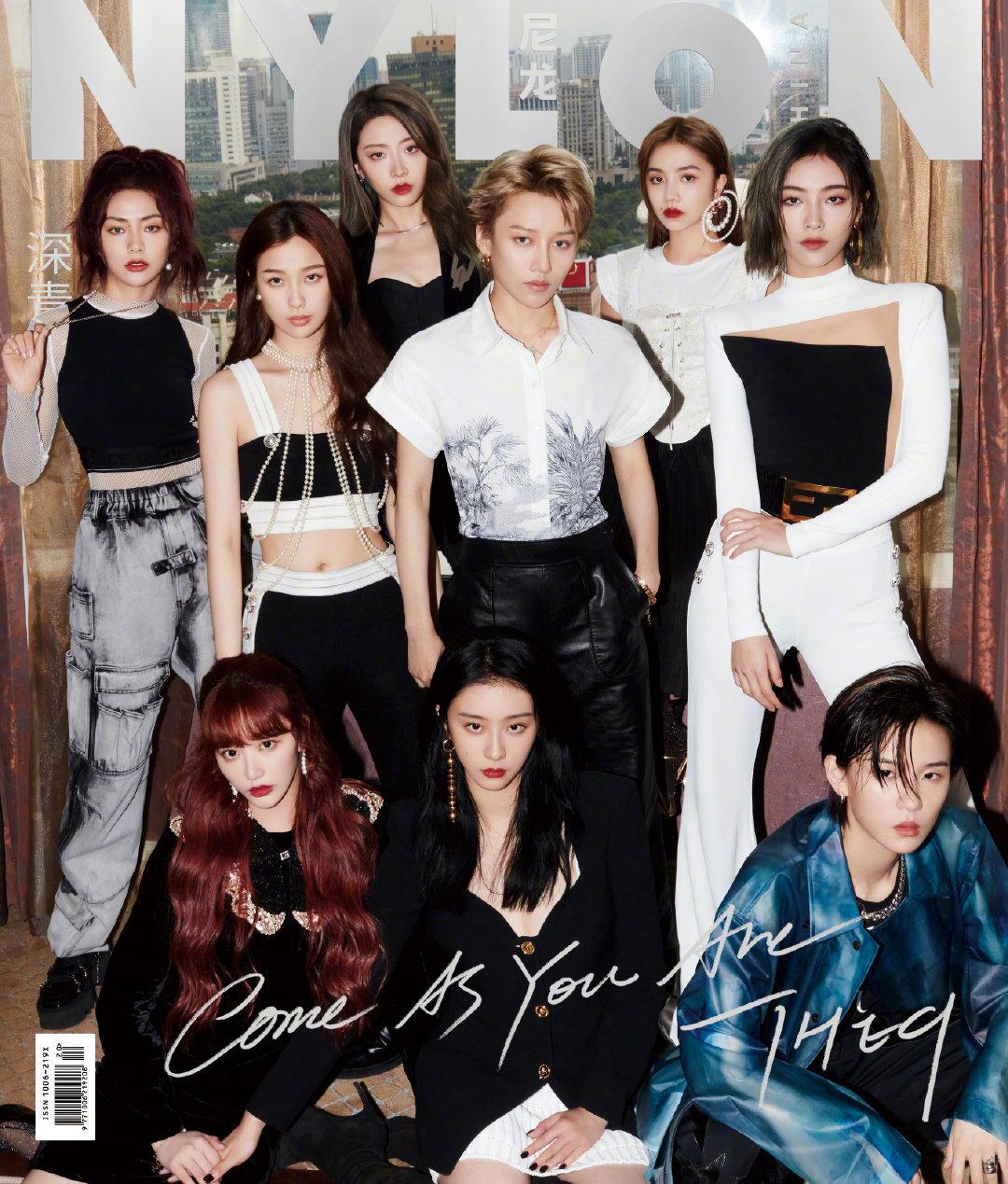 the9《nylon尼龙》七月刊封面 刘雨昕,虞书欣,许佳琪,喻言,谢