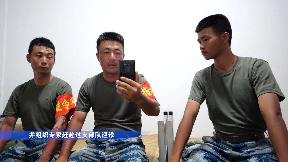 關于空軍特色醫學中心醫助黃牛掛號跑腿代辦的信息