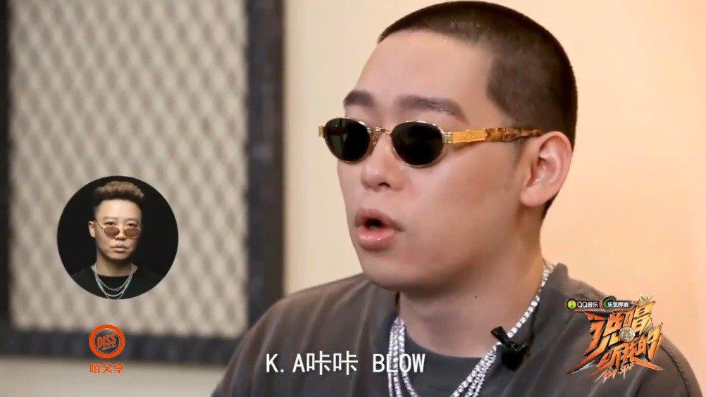 导师弹壳专访:导师里最想和ice,小鬼王琳凯合作!