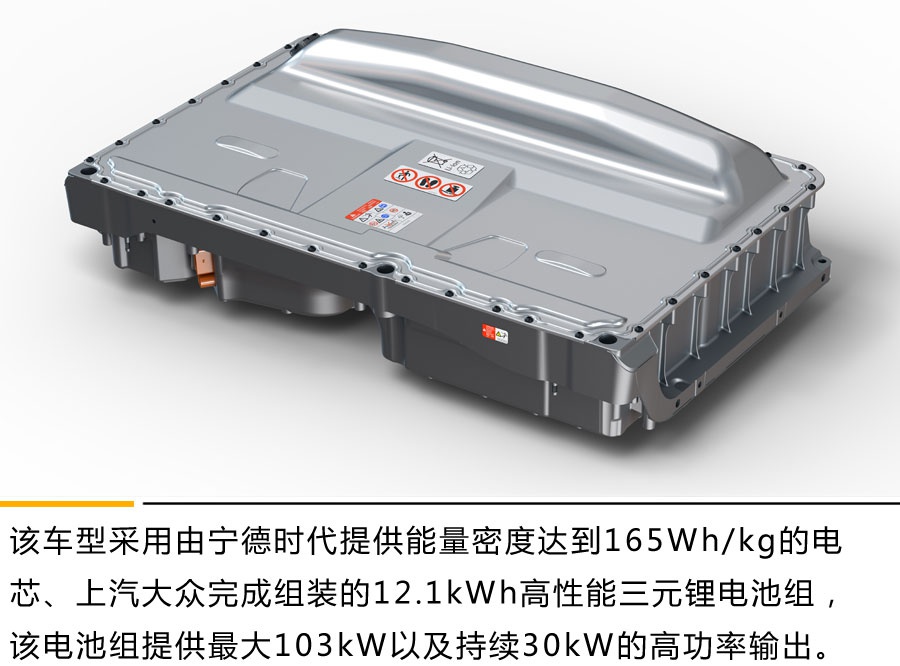 数字化进阶体验 试驾2020款途观L插混版车型