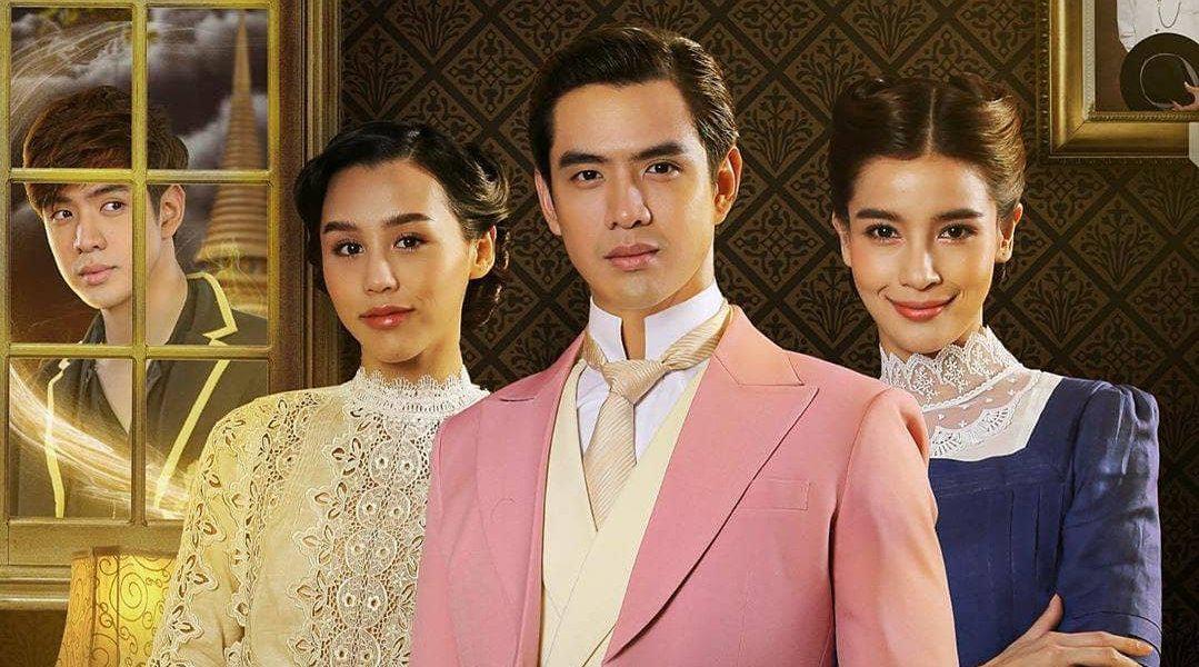 《爱之轮回》第十九集 第四部分(19-4)pete在1920年寻找着提前