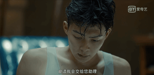 《河神2》李现换成金世佳,张铭恩丁卯归来竟穿起了连体泳衣