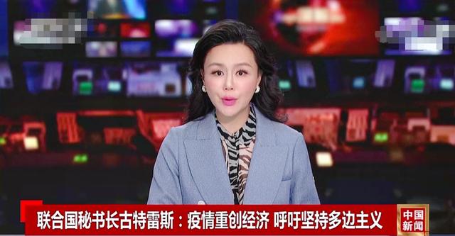央视主持人杨璐晒工作照，妆容浮夸，还意外撞脸拳王娇妻冉莹颖|冉莹颖|妆容_新浪新闻