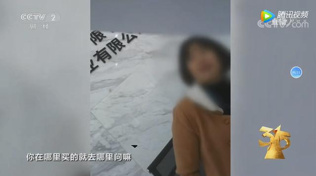 宝骏560被3·15晚会曝光 宝骏汽车干了啥？非要上被央视点名