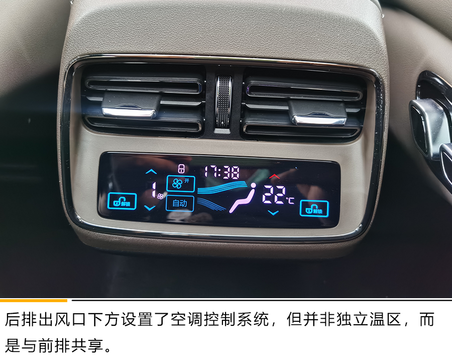 这才是旗舰该有的样子 动态体验比亚迪汉EV