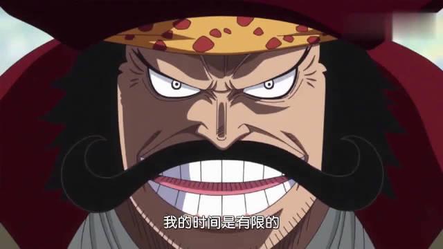 01:29 路飞一伙来到罗格镇 台下观众问罗杰宝藏在哪里 00:40 每个人都