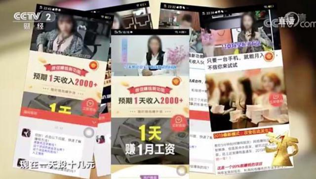 国家广电总局对药品广告的政策