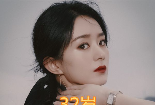 女星当妈的年龄有多小赵丽颖32岁杨幂28岁而她赢在起跑线上