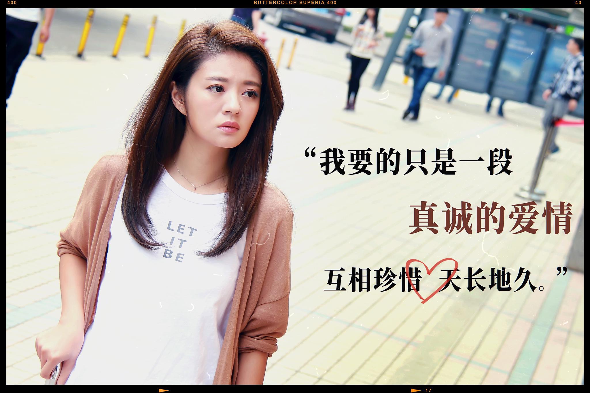 回忆阿姐经典台词之御姐归来