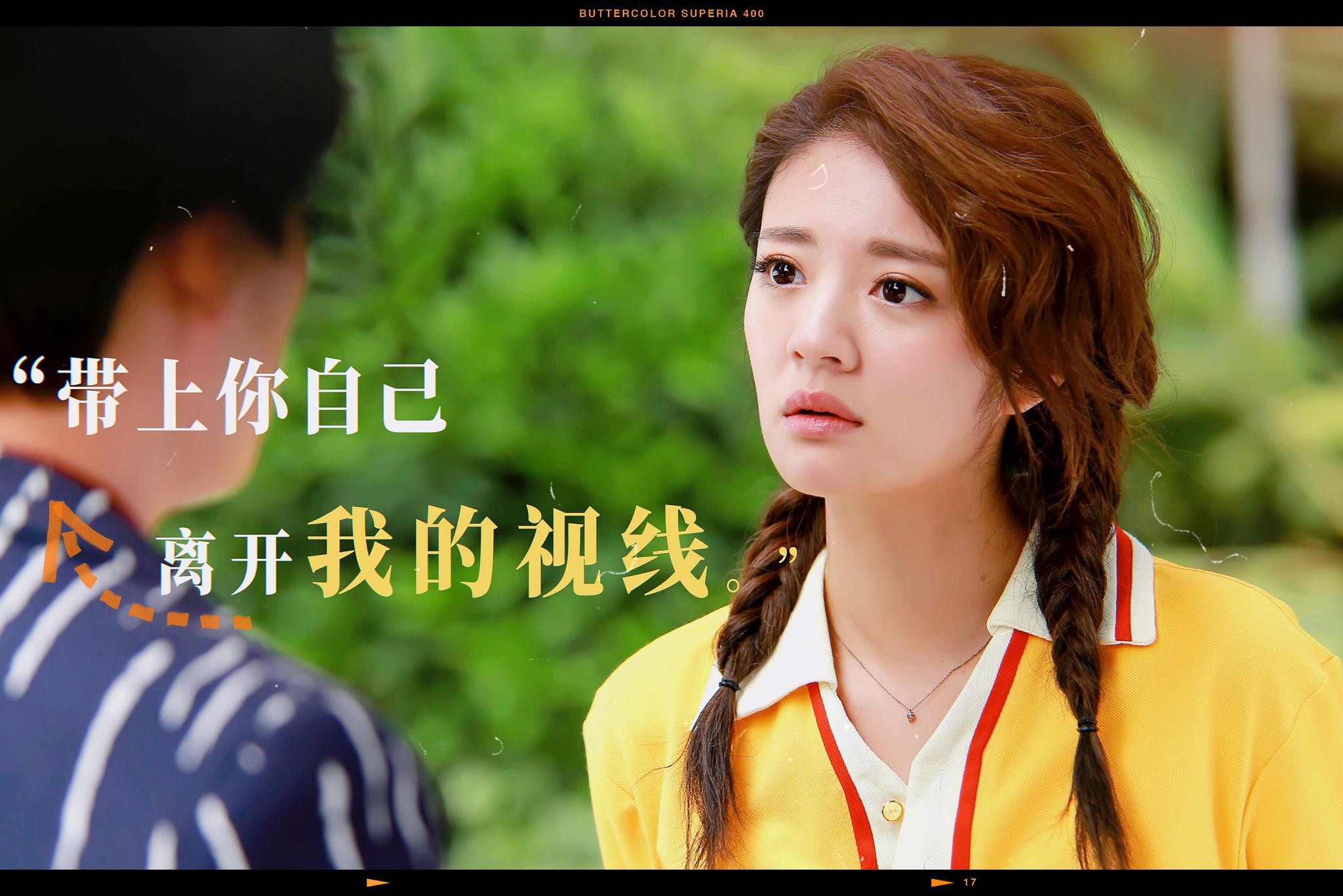 回忆阿姐经典台词之御姐归来