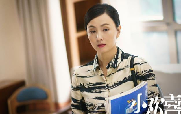 乔英子太难了换了一部戏演还是遇到了一个掌控欲强的妈妈