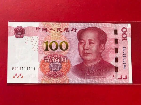 100元钞票-千图网