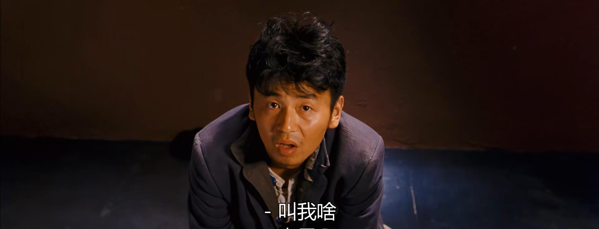 现在雷佳音无忧无虑,曾经的小东北惹人怜惜,还记得