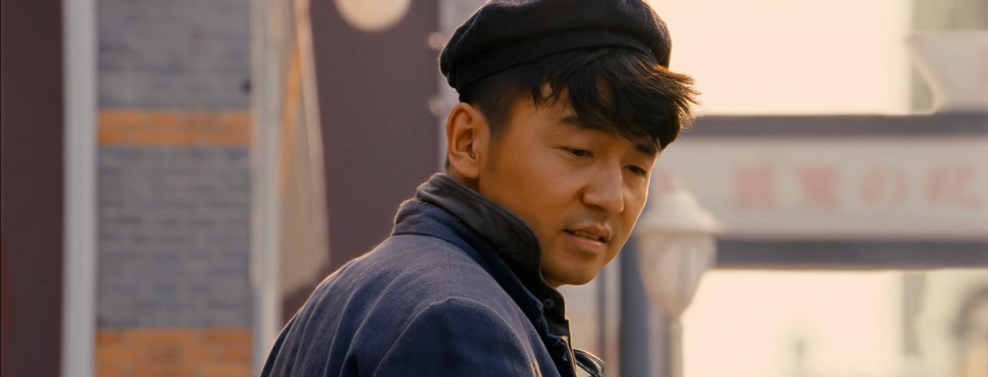 现在雷佳音无忧无虑曾经的小东北惹人怜惜还记得那朵铁玫瑰吗