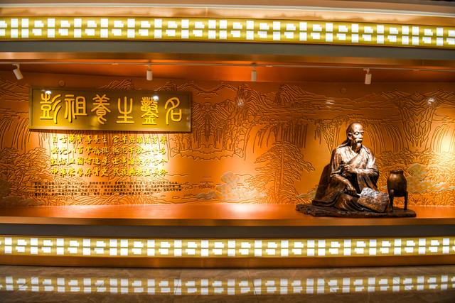 你知道彭祖的长寿之谜吗广东此景区就展示了彭祖的养生文化