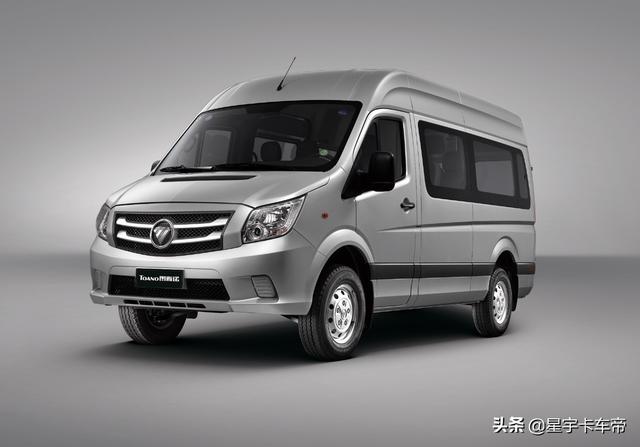 福田图雅诺拍了拍你给你送上万元钜惠